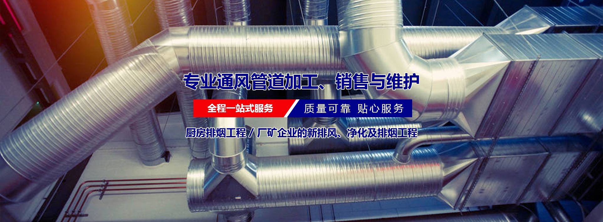 球友会体育(中国)官方网站