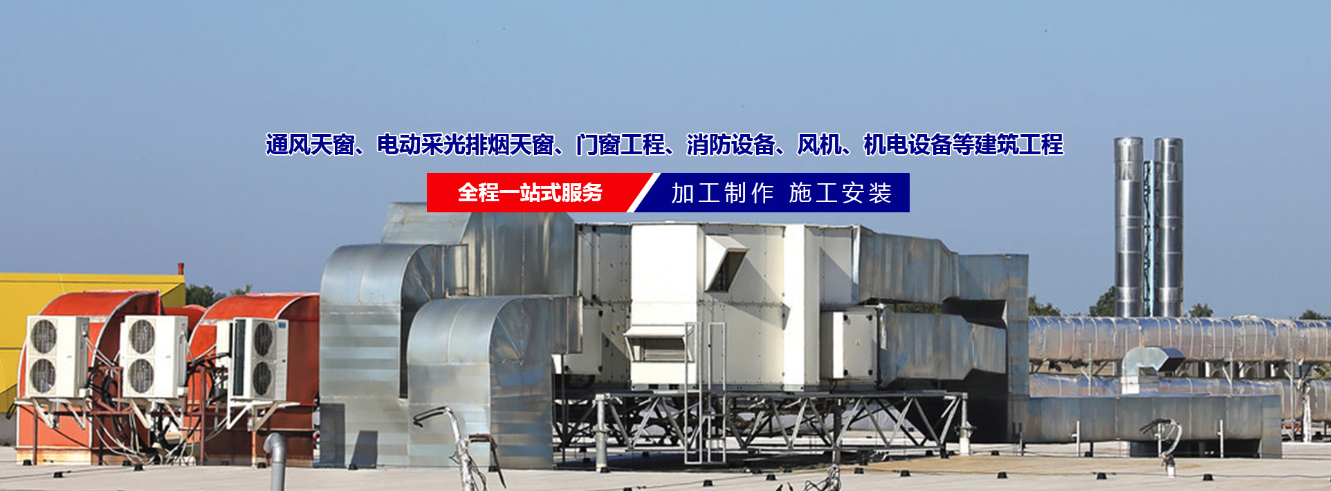 球友会体育(中国)官方网站